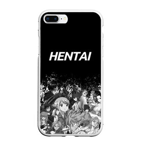 Чехол для iPhone 7Plus/8 Plus матовый с принтом HENTAI ХЕНТАЙ в Новосибирске, Силикон | Область печати: задняя сторона чехла, без боковых панелей | ahegao | kawai | kowai | oppai | otaku | senpai | sugoi | waifu | yandere | ахегао | ковай | отаку | сенпай | яндере