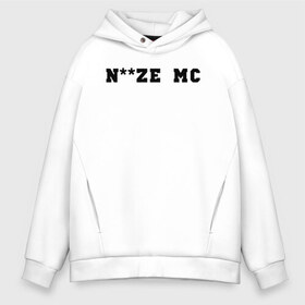 Мужское худи Oversize хлопок с принтом Noize MC в Новосибирске, френч-терри — 70% хлопок, 30% полиэстер. Мягкий теплый начес внутри —100% хлопок | боковые карманы, эластичные манжеты и нижняя кромка, капюшон на магнитной кнопке | face2face | mc | noize | noize mc | protivo gunz | rыchigy mashыn 13 | v.i.p | алексеев | иван алексеев | мс | ноиз | ноиз мс | нойз | нойз мс | реп | рок | рэп | хип хоп | шум | шуметь