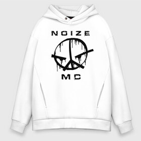 Мужское худи Oversize хлопок с принтом Noize MC в Новосибирске, френч-терри — 70% хлопок, 30% полиэстер. Мягкий теплый начес внутри —100% хлопок | боковые карманы, эластичные манжеты и нижняя кромка, капюшон на магнитной кнопке | face2face | mc | noize | noize mc | protivo gunz | rыchigy mashыn 13 | v.i.p | алексеев | иван алексеев | мс | ноиз | ноиз мс | нойз | нойз мс | реп | рок | рэп | хип хоп | шум | шуметь