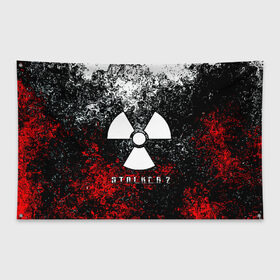 Флаг-баннер с принтом S T AL K E R 2 в Новосибирске, 100% полиэстер | размер 67 х 109 см, плотность ткани — 95 г/м2; по краям флага есть четыре люверса для крепления | game | stalker | stalker 2 | глуховский | радиация | сталкер | сталкеры | чернобыль | ядерный взрыв