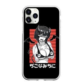 Чехол для iPhone 11 Pro Max матовый с принтом Waifu Material в Новосибирске, Силикон |  | ahegao | anime | girl | girls | hikky | kawaii | kowai | senpai | waifu | yandre | аниме | ахегао | вайфу | девушка | кавай | кун | семпай | сенпай | тян