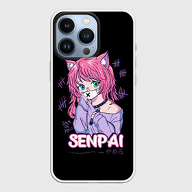 Чехол для iPhone 13 Pro с принтом Senpai в Новосибирске,  |  | Тематика изображения на принте: ahegao | anime | girl | girls | hikky | kawaii | kowai | senpai | waifu | yandre | аниме | ахегао | вайфу | девушка | кавай | кун | семпай | сенпай | тян