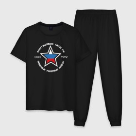 Мужская пижама хлопок с принтом Зенитные ракетные войска в Новосибирске, 100% хлопок | брюки и футболка прямого кроя, без карманов, на брюках мягкая резинка на поясе и по низу штанин
 | Тематика изображения на принте: 