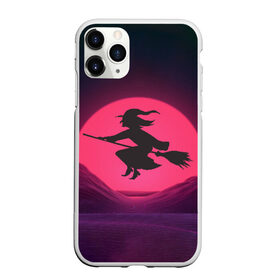 Чехол для iPhone 11 Pro матовый с принтом The Witch(Happy Halloween) в Новосибирске, Силикон |  | halloween | halloweenparty | witch | в подарок | ведьма | ведьмочка | вечеринка | детский дизайн | детский рисунок | для подарка | закат солнца | мягкие цвета | пати | хэллоуин