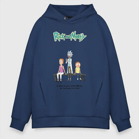 Мужское худи Oversize хлопок с принтом Rick and Morty в Новосибирске, френч-терри — 70% хлопок, 30% полиэстер. Мягкий теплый начес внутри —100% хлопок | боковые карманы, эластичные манжеты и нижняя кромка, капюшон на магнитной кнопке | Тематика изображения на принте: morty | rick | rick and morty | summer | t shirt | vdosadir