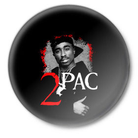 Значок с принтом 2pac в Новосибирске,  металл | круглая форма, металлическая застежка в виде булавки | 2pac | changes | nigga | oldschool | pac | rap | нигга | олдскулл | пак | рэп | тупак