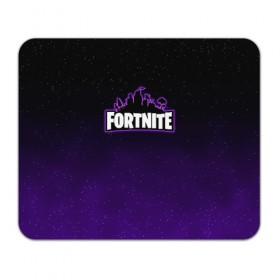 Коврик для мышки прямоугольный с принтом SPACE FORTNITE в Новосибирске, натуральный каучук | размер 230 х 185 мм; запечатка лицевой стороны | 