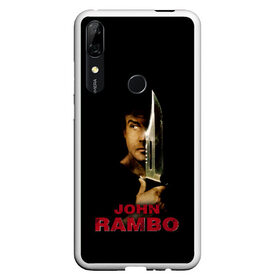 Чехол для Honor P Smart Z с принтом John Rambo в Новосибирске, Силикон | Область печати: задняя сторона чехла, без боковых панелей | action | army | blood | first | john | last | rambo | stallone | states | sylvester | united | usa | армия | боевик | джон | кровь | первая | последняя | рэмбо | сильвестр | сталлоне | сша