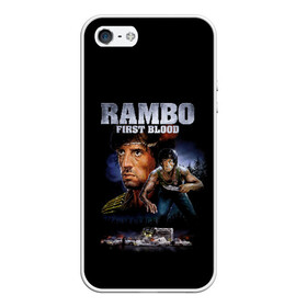 Чехол для iPhone 5/5S матовый с принтом Rambo First Blood в Новосибирске, Силикон | Область печати: задняя сторона чехла, без боковых панелей | action | army | blood | first | john | last | rambo | stallone | states | sylvester | united | usa | армия | боевик | джон | кровь | первая | последняя | рэмбо | сильвестр | сталлоне | сша