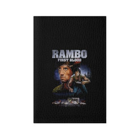 Обложка для паспорта матовая кожа с принтом Rambo: First Blood в Новосибирске, натуральная матовая кожа | размер 19,3 х 13,7 см; прозрачные пластиковые крепления | action | army | blood | first | john | last | rambo | stallone | states | sylvester | united | usa | армия | боевик | джон | кровь | первая | последняя | рэмбо | сильвестр | сталлоне | сша