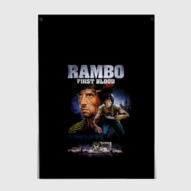 Постер с принтом Rambo: First Blood в Новосибирске, 100% бумага
 | бумага, плотность 150 мг. Матовая, но за счет высокого коэффициента гладкости имеет небольшой блеск и дает на свету блики, но в отличии от глянцевой бумаги не покрыта лаком | action | army | blood | first | john | last | rambo | stallone | states | sylvester | united | usa | армия | боевик | джон | кровь | первая | последняя | рэмбо | сильвестр | сталлоне | сша