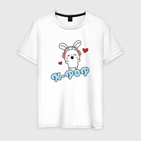 Мужская футболка хлопок с принтом K-Pop Cute Kawaii Bunny в Новосибирске, 100% хлопок | прямой крой, круглый вырез горловины, длина до линии бедер, слегка спущенное плечо. | bts | k pop | korean | music | pop | twice | txt | зая | заяц | корейский | корея | кролик | лапочка | милый | мимими | музыка | поп
