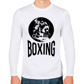 Мужской лонгслив хлопок с принтом Boxing (двухсторонняя) в Новосибирске, 100% хлопок |  | Тематика изображения на принте: boxer | boxing | fight | mma | бокс | боксер | тайский бокс