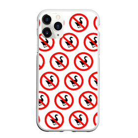 Чехол для iPhone 11 Pro матовый с принтом НЕТ ГУСЯМ в Новосибирске, Силикон |  | meme | untitled goose game | злой гусь | мем | птица