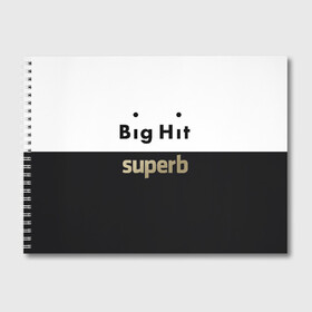 Альбом для рисования с принтом Big Hit superb в Новосибирске, 100% бумага
 | матовая бумага, плотность 200 мг. | big hit | bts | twice | txt