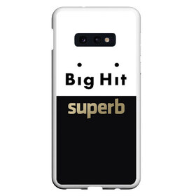Чехол для Samsung S10E с принтом Big Hit superb в Новосибирске, Силикон | Область печати: задняя сторона чехла, без боковых панелей | big hit | bts | twice | txt