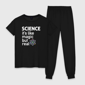 Женская пижама хлопок с принтом Наука как магия,только реальна в Новосибирске, 100% хлопок | брюки и футболка прямого кроя, без карманов, на брюках мягкая резинка на поясе и по низу штанин | science | атом | магия | мозг | наука | наука рулит | научный | учёные | учёный