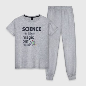 Женская пижама хлопок с принтом Наука как магия,только реальна в Новосибирске, 100% хлопок | брюки и футболка прямого кроя, без карманов, на брюках мягкая резинка на поясе и по низу штанин | science | атом | магия | мозг | наука | наука рулит | научный | учёные | учёный
