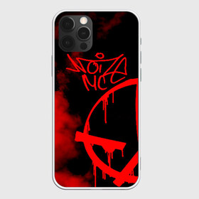 Чехол для iPhone 12 Pro Max с принтом Noize MC в Новосибирске, Силикон |  | face2face | mc | noize | noize mc | protivo gunz | rыchigy mashыn 13 | v.i.p | алексеев | иван алексеев | мс | ноиз | ноиз мс | нойз | нойз мс | реп | рок | рэп | хип хоп | шум | шуметь