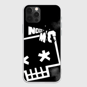 Чехол для iPhone 12 Pro Max с принтом Noize MC в Новосибирске, Силикон |  | face2face | mc | noize | noize mc | protivo gunz | rыchigy mashыn 13 | v.i.p | алексеев | иван алексеев | мс | ноиз | ноиз мс | нойз | нойз мс | реп | рок | рэп | хип хоп | шум | шуметь