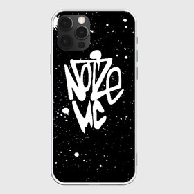 Чехол для iPhone 12 Pro Max с принтом Noize MC в Новосибирске, Силикон |  | Тематика изображения на принте: face2face | mc | noize | noize mc | protivo gunz | rыchigy mashыn 13 | v.i.p | алексеев | иван алексеев | мс | ноиз | ноиз мс | нойз | нойз мс | реп | рок | рэп | хип хоп | шум | шуметь