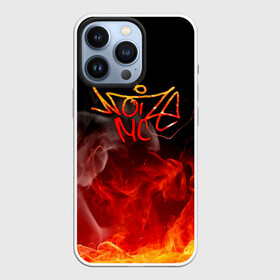 Чехол для iPhone 13 Pro с принтом Noize MC в Новосибирске,  |  | face2face | mc | noize | noize mc | protivo gunz | rыchigy mashыn 13 | v.i.p | алексеев | иван алексеев | мс | ноиз | ноиз мс | нойз | нойз мс | реп | рок | рэп | хип хоп | шум | шуметь