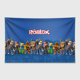 Флаг-баннер с принтом ROBLOX в Новосибирске, 100% полиэстер | размер 67 х 109 см, плотность ткани — 95 г/м2; по краям флага есть четыре люверса для крепления | roblox | roblox simulator. | код роблокс | роблокс | роблокс симулятор