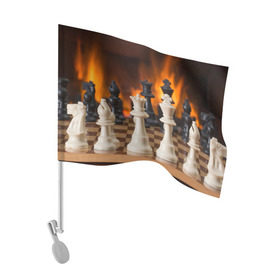 Флаг для автомобиля с принтом Шахматы в Новосибирске, 100% полиэстер | Размер: 30*21 см | дамка | доска | игра | игры | камин | конь | король | огне | огнём | огненное | огонь | пешка | пламя | слон | ферзь | фигурки | фигуры | шахматная | шахматы