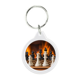 Брелок круглый с принтом Шахматы в Новосибирске, пластик и полированная сталь | круглая форма, металлическое крепление в виде кольца | дамка | доска | игра | игры | камин | конь | король | огне | огнём | огненное | огонь | пешка | пламя | слон | ферзь | фигурки | фигуры | шахматная | шахматы