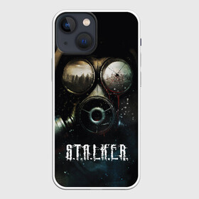 Чехол для iPhone 13 mini с принтом S.T.A.L.K.E.R. в Новосибирске,  |  | game | stalker | зона | игра | радиация | сталкер | чернобыль