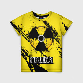Детская футболка 3D с принтом S.T.A.L.K.E.R. в Новосибирске, 100% гипоаллергенный полиэфир | прямой крой, круглый вырез горловины, длина до линии бедер, чуть спущенное плечо, ткань немного тянется | game | stalker | зона | игра | радиация | сталкер | чернобыль