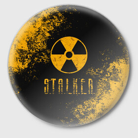 Значок с принтом S.T.A.L.K.E.R. в Новосибирске,  металл | круглая форма, металлическая застежка в виде булавки | Тематика изображения на принте: game | stalker | зона | игра | радиация | сталкер | чернобыль