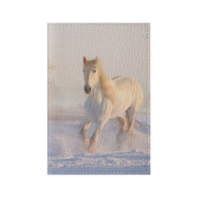 Обложка для паспорта матовая кожа с принтом Белая лошадь на снегу в Новосибирске, натуральная матовая кожа | размер 19,3 х 13,7 см; прозрачные пластиковые крепления | Тематика изображения на принте: белая | белый | декабрь | животное | животные | звери | зверь | зима | зимний | зимой | кони | конь | копытные | копытный | лошади | лошадь | снег | снега | снегу | снежный | февраль | январь