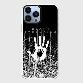 Чехол для iPhone 13 Pro Max с принтом DEATH STRANDING в Новосибирске,  |  | Тематика изображения на принте: bridges uca | death stranded | death stranding | fragile express. | kojima productions | mikkelsen | void if tampered | кодзима гений | мадс миккельсен