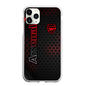 Чехол для iPhone 11 Pro Max матовый с принтом Arsenal F C в Новосибирске, Силикон |  | Тематика изображения на принте: arsenal fc | aubameyang | bellerin | football | guendouzi | ozil | premier league | soccer | арсенал | лаказетт | лига | мартинелли | мхитарян | озил | премьер | роб холдинг | торрейра | фк