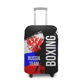 Чехол для чемодана 3D с принтом Boxing Russia Team в Новосибирске, 86% полиэфир, 14% спандекс | двустороннее нанесение принта, прорези для ручек и колес | Тематика изображения на принте: boxer | boxing | russia team | бокс | боксер | сборная россии | тайский бокс