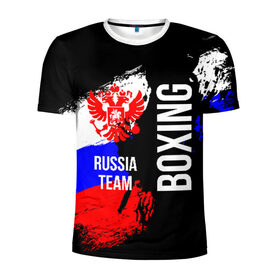 Мужская футболка 3D спортивная с принтом Boxing Russia Team в Новосибирске, 100% полиэстер с улучшенными характеристиками | приталенный силуэт, круглая горловина, широкие плечи, сужается к линии бедра | boxer | boxing | russia team | бокс | боксер | сборная россии | тайский бокс