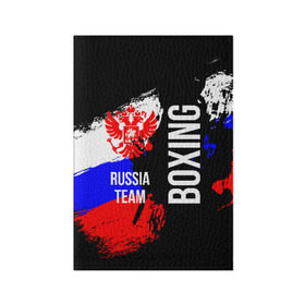 Обложка для паспорта матовая кожа с принтом Boxing Russia Team в Новосибирске, натуральная матовая кожа | размер 19,3 х 13,7 см; прозрачные пластиковые крепления | boxer | boxing | russia team | бокс | боксер | сборная россии | тайский бокс