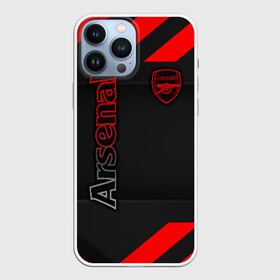 Чехол для iPhone 13 Pro Max с принтом Arsenal F.C. в Новосибирске,  |  | arsenal fc | aubameyang | bellerin | football | guendouzi | ozil | premier league | soccer | арсенал | лаказетт | лига | мартинелли | мхитарян | озил | премьер | роб холдинг | торрейра | фк