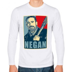 Мужской лонгслив хлопок с принтом Negan Hope в Новосибирске, 100% хлопок |  | Тематика изображения на принте: dead | death | lucille | negan | rick | the walking dead | zombie | граймс | дерил | дэрил | зомби | люсиль | мертвецы | мишон | ниган | рик | спасители | ходячие | шепчущиеся