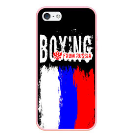 Чехол для iPhone 5/5S матовый с принтом Boxing from Russia в Новосибирске, Силикон | Область печати: задняя сторона чехла, без боковых панелей | Тематика изображения на принте: boxer | boxing | from russia | with lowe | бокс | боксер | из россии | кикбоксинг | с любовью | тайский бокс