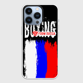 Чехол для iPhone 13 Pro с принтом Boxing from Russia в Новосибирске,  |  | Тематика изображения на принте: boxer | boxing | from russia | with lowe | бокс | боксер | из россии | кикбоксинг | с любовью | тайский бокс