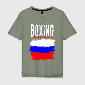 Мужская футболка хлопок Oversize с принтом Boxing в Новосибирске, 100% хлопок | свободный крой, круглый ворот, “спинка” длиннее передней части | Тематика изображения на принте: boxer | boxing | russia team | бокс | боксер | кикбоксинг | россия | сборная россии | тайский бокс