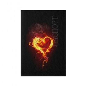 Обложка для паспорта матовая кожа с принтом Огненное сердце в Новосибирске, натуральная матовая кожа | размер 19,3 х 13,7 см; прозрачные пластиковые крепления | Тематика изображения на принте: 14 февраля | heart | в подарок | горящее | день святого валентина | для влюбленных | для подарка | огненный | огонь | сердце