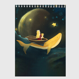 Скетчбук с принтом Девушка и кит в облаках в Новосибирске, 100% бумага
 | 48 листов, плотность листов — 100 г/м2, плотность картонной обложки — 250 г/м2. Листы скреплены сверху удобной пружинной спиралью | вечер | волшебство | девочка | звезды | иллюстрация | кит | космос | магия | небо | ночь | облака | планета
