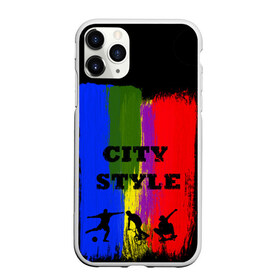 Чехол для iPhone 11 Pro Max матовый с принтом City style в Новосибирске, Силикон |  | city | style | велик | велосипед | велосипедист | графити | граффити | краска | краски. мазки краски | мазки | скуйтборд | спорт | футбол | цветное