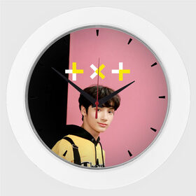 Настенные часы с принтом TOMORROW X TOGETHER в Новосибирске,  |  | beomgyu | hueningkai | k pop | korean | kpop | soobin | taehyun | tomorrow x together | txt | yeonjun | бомгю | ёнджун | корея | поп | субин | техен | тэхён | хюнин кай