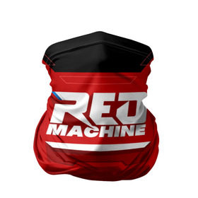 Бандана-труба 3D с принтом Red Machine в Новосибирске, 100% полиэстер, ткань с особыми свойствами — Activecool | плотность 150‒180 г/м2; хорошо тянется, но сохраняет форму | Тематика изображения на принте: hockey | red | russia | team | красная | машина | россия | сборная | хоккей