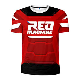 Мужская футболка 3D спортивная с принтом Red Machine в Новосибирске, 100% полиэстер с улучшенными характеристиками | приталенный силуэт, круглая горловина, широкие плечи, сужается к линии бедра | Тематика изображения на принте: hockey | red | russia | team | красная | машина | россия | сборная | хоккей