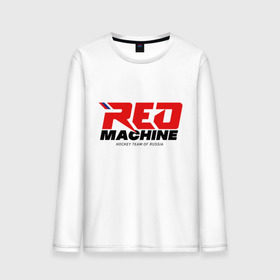 Мужской лонгслив хлопок с принтом Red Machine в Новосибирске, 100% хлопок |  | hockey | red | russia | team | красная | машина | россия | сборная | хоккей